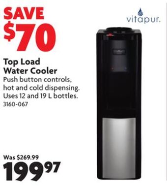 Home Hardware Top load water cooler offer