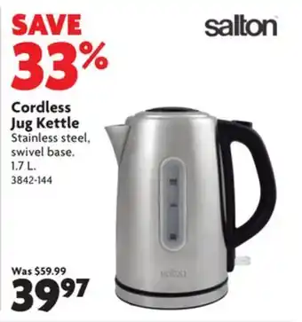 Home Hardware Cordless jug kettle offer