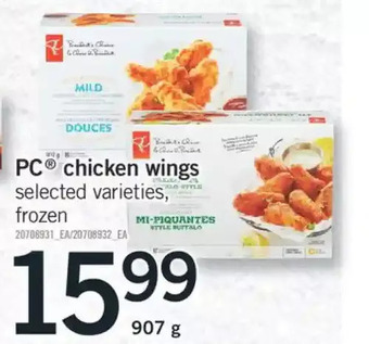 Fortinos Pc chicken wings offer