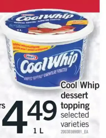 Fortinos Cool whip dessert topping offer