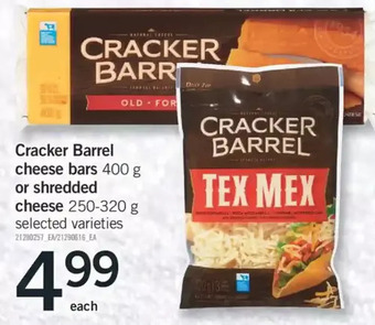Fortinos Cracker barrel cheese bars or shredded cheese offer
