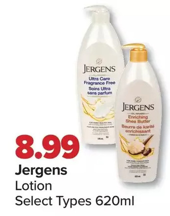 PharmaChoice Jergens lotion offer