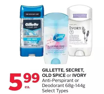 Rexall Gillette, secret, old spice or ivory anti-perspirant or deodorant offer
