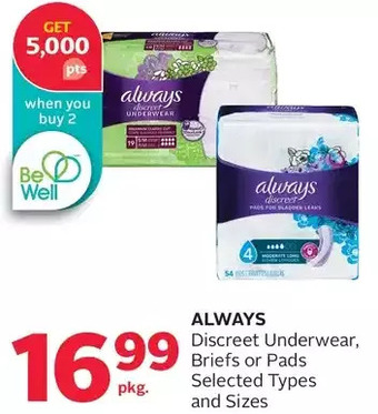 Rexall Always discreet underwear, briefs or pads offer