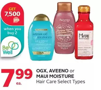 Rexall Ogx, aveeno or maui moisture hair care offer