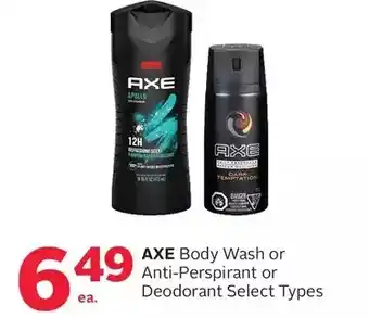 Rexall Axe body wash or anti-perspirant or deodorant offer