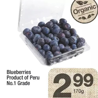Highland Farms Blueberries offer