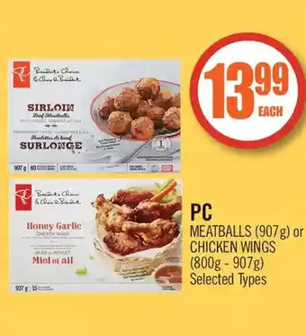 Shoppers Drug Mart Pc meatballs or chicken wings offer