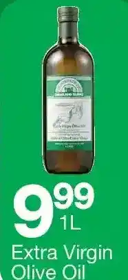 Extra virgin olive oil