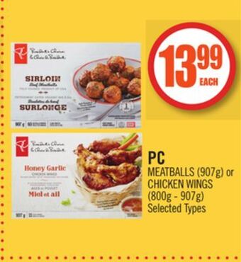 Shoppers Drug Mart Pc meatballs (907g) or chicken wings (800g - 907g) offer