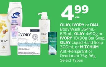 Rexall Olay, ivory or dial body wash 364ml-621ml, olay 4x90g or ivory 10x90g bar soap, olay liquid hand soap 300ml or mitchum anti-p offer