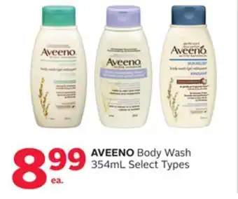 Rexall Aveeno body wash 354ml offer