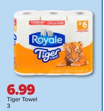 Royale tiger towel