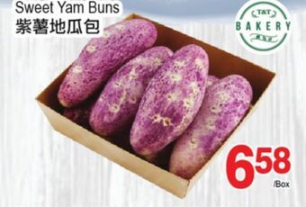 T&T Supermarket Sweet yam buns offer