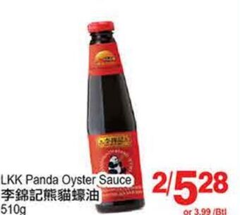 T&T Supermarket Lkk panda oyster sauce, 510g offer