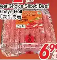 Foody World Best choice sliced beef ribeye roll offer