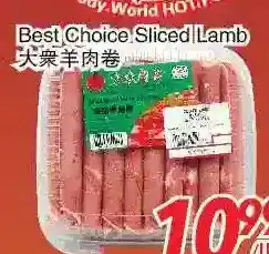 Foody World Best choice sliced lamb offer
