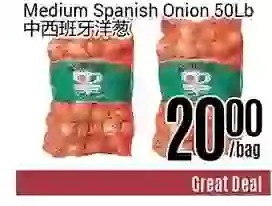 Nations Fresh Foods Medium spanish onion offer