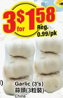 Btrust Supermarket Garlic offer