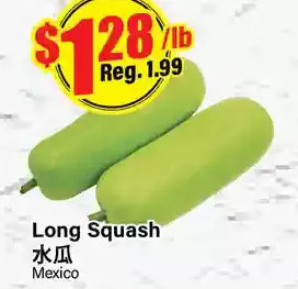 Btrust Supermarket Long squash offer