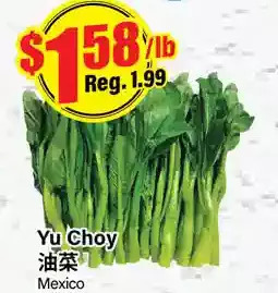 Btrust Supermarket Yu choy offer
