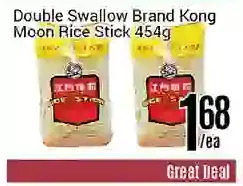 Nations Fresh Foods Double swallow brand kong moon rice stick offer