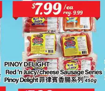 Btrust Supermarket Pinoy delight red'n juicy/cheese sausage series offer