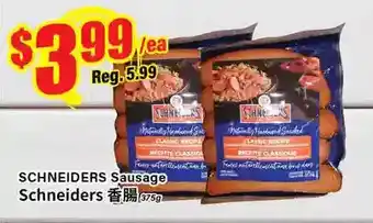 Btrust Supermarket Schneiders sausage schneiders offer