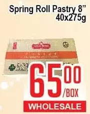 Skyland Foodmart Spring roll pastry 8" offer