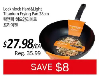Galleria Supermarket Locknlock hard&light titanium frying pan 28cm offer