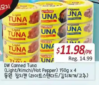 Galleria Supermarket Dw canned tuna (light/kimchi/hot pepper) offer