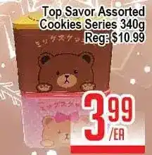 Skyland Foodmart Top savor cookies series offer