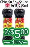 Ample Food Market Chin-su soy sauce offer