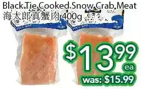 Ample Food Market Black tie cooked snow crab meat offer