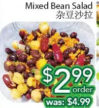 Ample Food Market Mixed bean salad offer