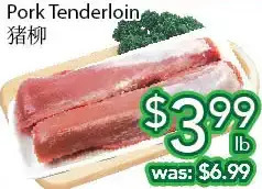 Ample Food Market Pork tenderloin offer
