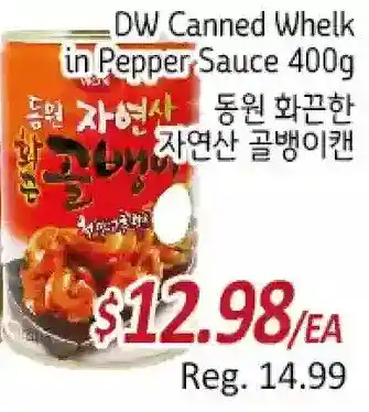 Galleria Supermarket Dw canned whelk in pepper sauce offer