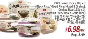 Galleria Supermarket Dw cooked rice offer