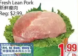 Hong Tai Supermarket Fresh lean pork offer