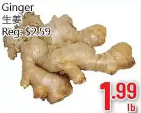 Hong Tai Supermarket Ginger offer