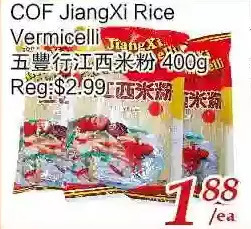 Tone Tai Supermarket Cof jiangxi rice vermicelli offer