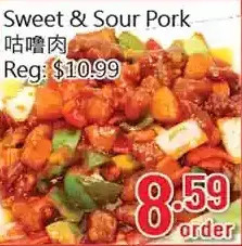 Sweet & sour pork