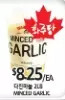 PAT Mart Minced garlic offer