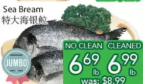 Ample Food Market Sea bream offer