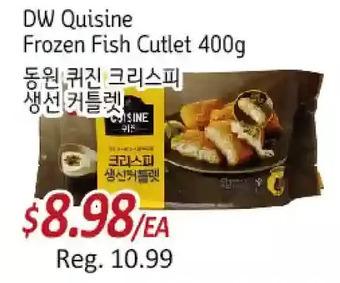 Galleria Supermarket Dw quisine frozen fish cutlet offer