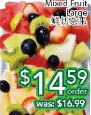 Ample Food Market Mixed fruit large offer