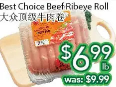 Ample Food Market Best choice beef ribeye roll offer
