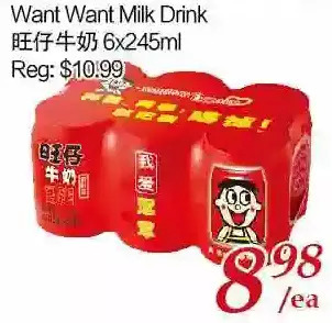 Tone Tai Supermarket Want want milk drink offer