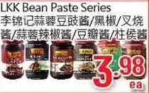 Hong Tai Supermarket Lkk bean paste series offer