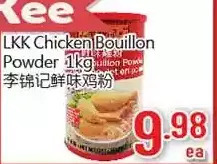 Hong Tai Supermarket Lkk chicken bouillon powder offer